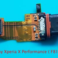 Порт за зареждане и микрофон Sony Xperia X Performance, снимка 1 - Резервни части за телефони - 34718734