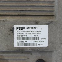 Моторен компютър ECU Fiat Grande Punto 1.3 D / 51796241 / 7160001906 / 71600.019.06, снимка 2 - Части - 34030573