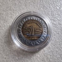 Монети. Египет. 1 паунд . 5 различни монети. По трудни за намиране., снимка 2 - Нумизматика и бонистика - 40911707