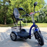 Електрическа триколка скутер с предно предаване Н1 750W | 2г. гаранция, снимка 2 - Инвалидни скутери - 40689152