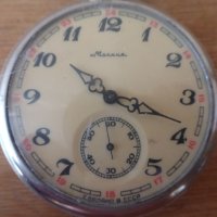 Джобен часовник Молния Мълния Molnija с вълци, снимка 2 - Антикварни и старинни предмети - 44375590