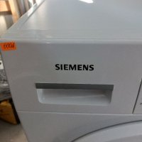 Сушилня SIEMENS IQ700 8кг. А+++, снимка 3 - Сушилни - 41513963