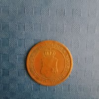 2 стотинки 1912 година , снимка 3 - Нумизматика и бонистика - 41874549