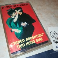 TANGO ARGENTINO-КАСЕТА 1907231825, снимка 5 - Аудио касети - 41600714