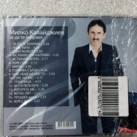 CD всякаква музика, снимка 2 - CD дискове - 38817543