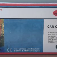 Съвместима тонер касета за HP,Laserjet,Canon etc, снимка 2 - Консумативи за принтери - 42450074