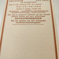 Стара жп карта реклама  холандски около 1930 железници, снимка 2 - Антикварни и старинни предмети - 41161984