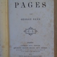 Euvres completes de George Sand 1877г, снимка 3 - Антикварни и старинни предмети - 44421875