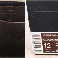  Nike Air Jordan Max Aura Cool Grey ЧИСТО НОВИ 46ти номер 30см стелка с кутия , снимка 2 - Маратонки - 42420311