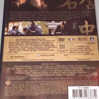 Последният самурай 2DVD, снимка 4 - DVD филми - 42194163