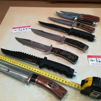 columbia knives 85лв за бр-яки ножове 1303221723, снимка 1 - Колекции - 36091234