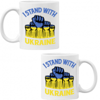 Чаша I STAND WITH UKRAINE,спрете войната, подкрепям Укркайна, снимка 6 - Чаши - 36177006