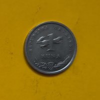 1 куна 1995 година монета Хърватска р43, снимка 1 - Нумизматика и бонистика - 39970088