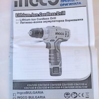 Продавам НОВА акумулаторна бормашина-винтоверт INGCO CDLI 12415 12V, снимка 5 - Винтоверти - 41998507