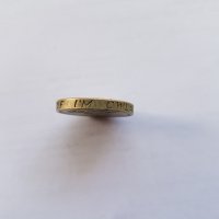 Монета 1 паунд, снимка 4 - Нумизматика и бонистика - 42673708