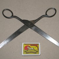 Дълга ножица 25,5 см почистена потегната, за хартия картон, снимка 3 - Други инструменти - 44392489