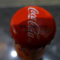 Бутилка Coca Cola Кока Кола Шевици Тракия !!! , снимка 4 - Колекции - 38657851