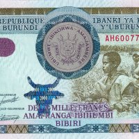 ❤️ ⭐ Бурунди 2008 2000 франка UNC нова ⭐ ❤️, снимка 2 - Нумизматика и бонистика - 44166006
