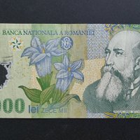 Банкнота. Румъния. 10000 леи .2000 година., снимка 1 - Нумизматика и бонистика - 41916666