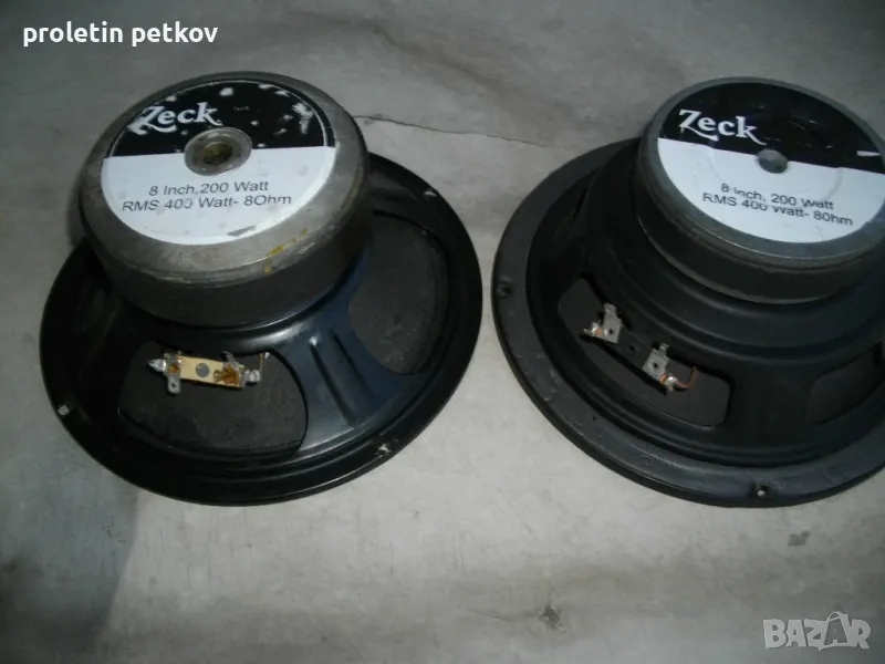  govoriteli ZECK promociq ; 150 lv za dvata  ZEGKA, снимка 1