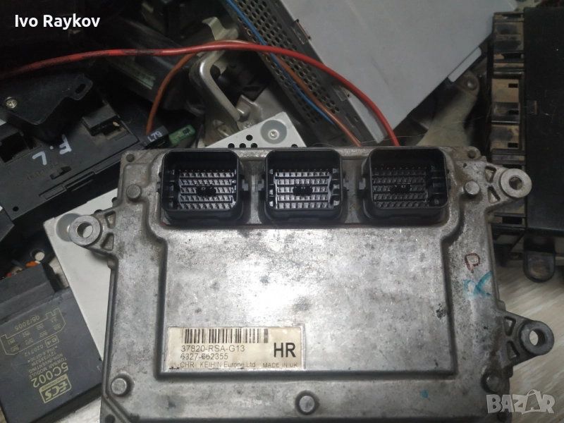 двигателя ECU 37820-RSA-G13,6327-662355 , HONDA Civic, снимка 1