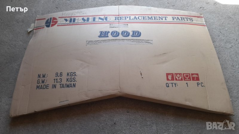 Чисто нов преден капак Honda Civic (01-05) / Хонда Сивик, снимка 1