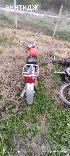 НОВО Карпати на части, снимка 1