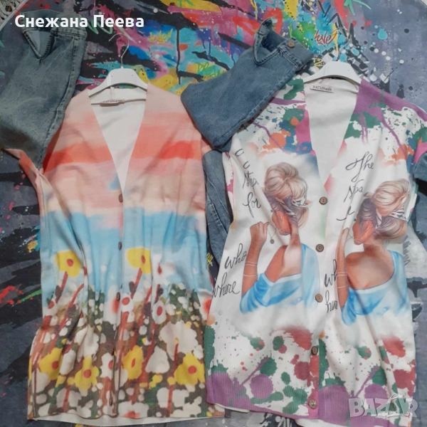 Нови дамски жилетки, снимка 1