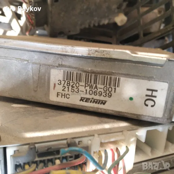  Honda ECU,Keihin 37820-PWA-G01 Вариянт 3 , снимка 1