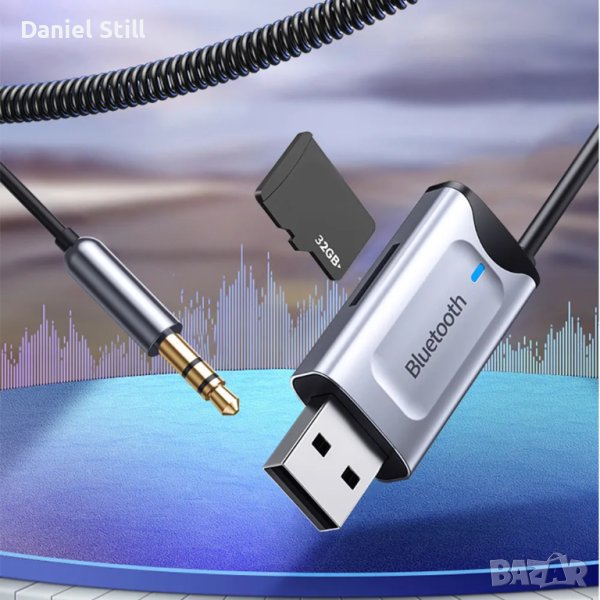 Стерео безжичен Bluetooth автомобилен приемник USB към 3,5 мм жак AUX аудио адаптер слот за карта, снимка 1