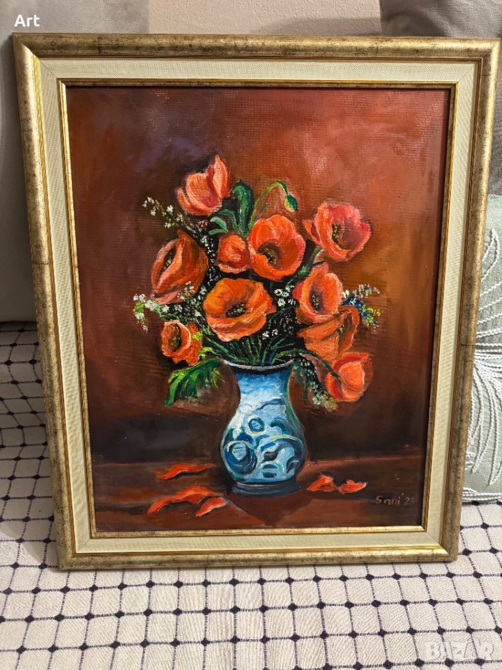 Картина на макове, снимка 1