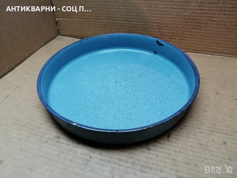 Стара Соц Емайлирана Тава За Баница., снимка 1