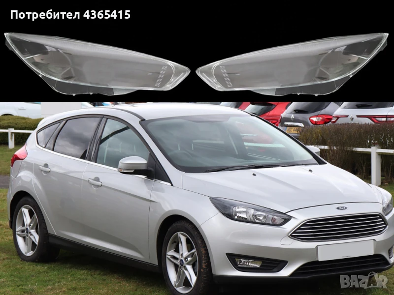 Стъкла за фарове на Ford Focus MK3 Facelift (2014-2018), снимка 1