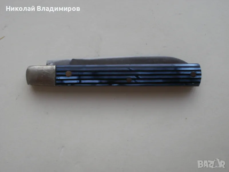 Малко българско джобно ножче социалистическо време, снимка 1
