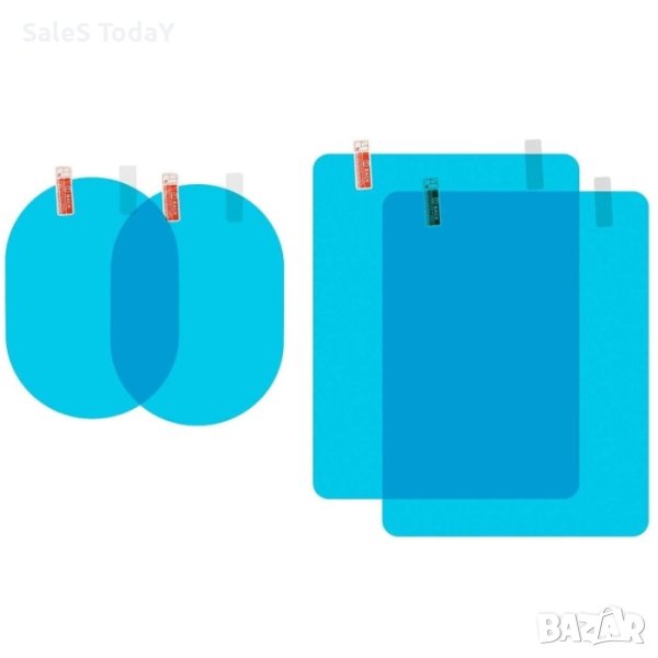 Фолио за огледало, 95*135ММ, 4бр., снимка 1