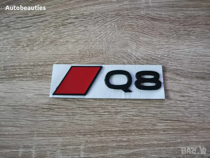 емблема Audi Q8 нов стил черно с червено, снимка 1