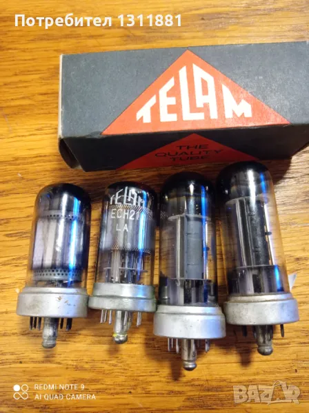 Радио лампи , снимка 1