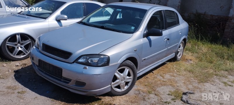 Opel Astra G 1.7-75к.с. ISIZO на части, снимка 1