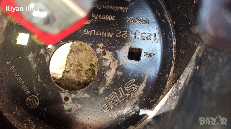 Тороидална бутилка с евросонда годна до  06/2034г. 630/200 , снимка 1