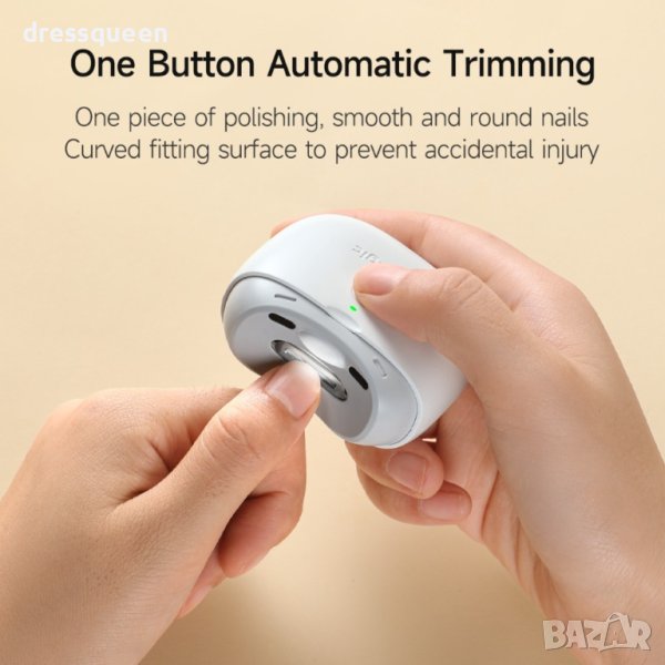 4060 Електрическа нокторезачка, снимка 1