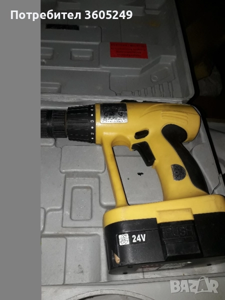 винтоверт, снимка 1