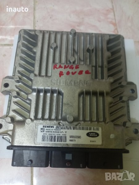 Компютър двигател 5ws40061f-t за Range Rover, снимка 1