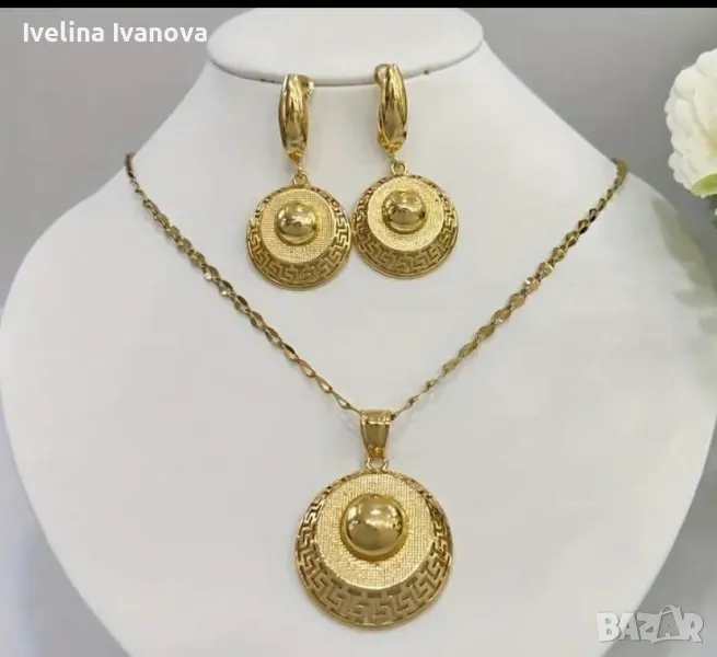 Дамски комплект, снимка 1