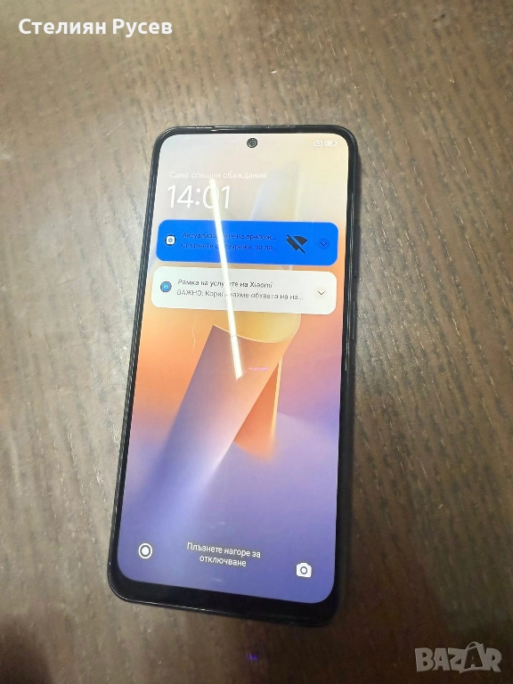redmi note 11 64gb  смарт телефон 120лв или 61.36 евро   няма кутия, без зарядно -използван, в много, снимка 1