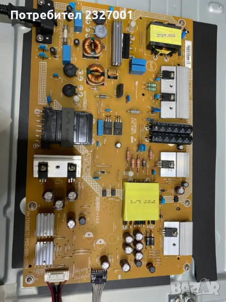 Power 715G8672-P02-000-002H, снимка 1