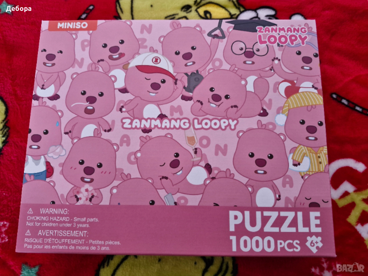 Пъзел 1000 части от MiniSo, снимка 1