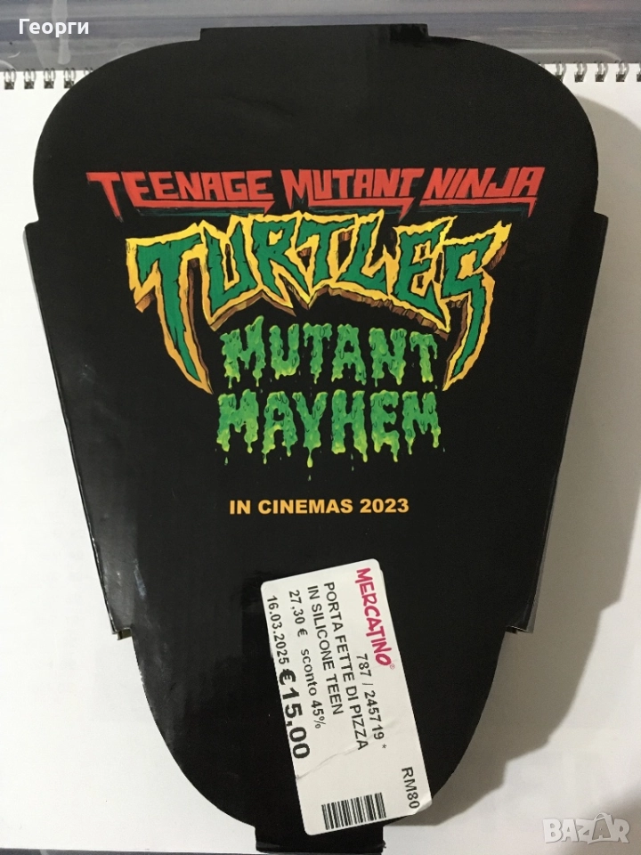 Ново! Teenage Mutant Ninja Turtles Mutant Mayhem TMNT Pizza Box - Кутия с подложки за пица от Италия, снимка 1