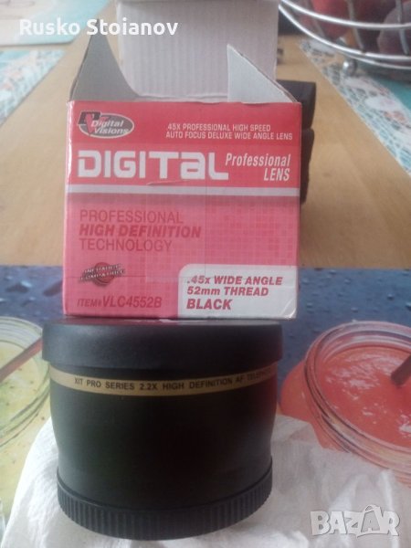 Увеличителни за обективи, снимка 1