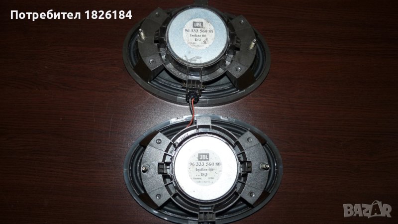 Говорители       JBL, снимка 1
