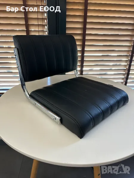 Седалка за бар стол City + болтове и ключ, снимка 1